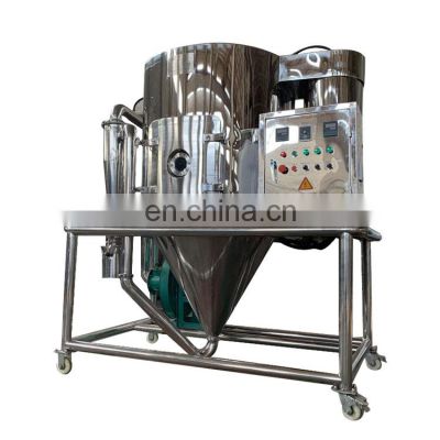 pilot spray dryer machine atomizer spray dryer machine price in india