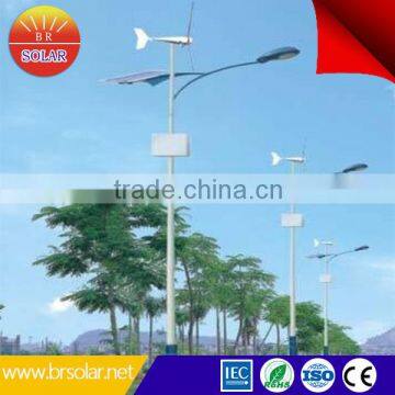 2015 New product wind solar led street light