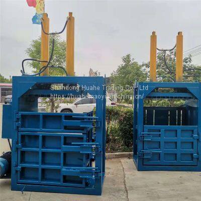 Vertical hydraulic waste carton Book packer sponge cotton press straw baler