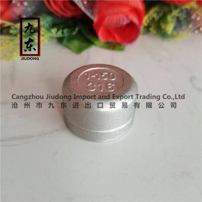 1 Inch Plumbing Threaded Round Tube Fitting Stainless Steel Cap