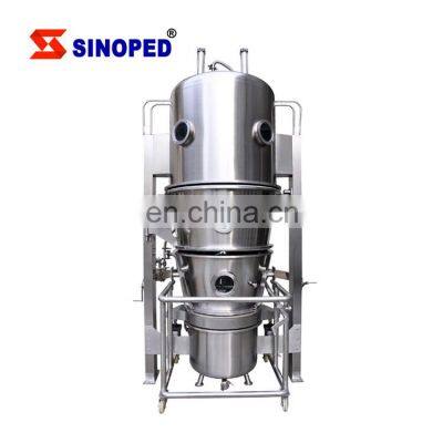 Factory Price 60kg 120kg High Efficient Fluid Bed Dryer for Pharma Foodstuff and Chemical Product photo-3
