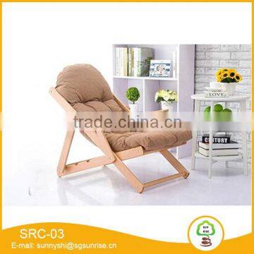 Folding lounge relaxing leisure chair with recliner function