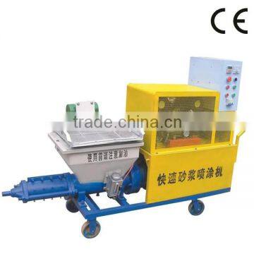 Wall Plaster Spraying Machine