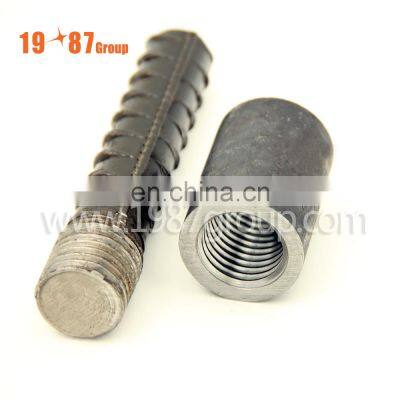 Construction Material Splicing Steel Rebar Coupler Price With CE Certificate Made in China
