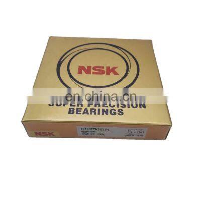 NSK Ball Screw Support Angular Contact Ball Bearing 35TAC72BSU10PN7B