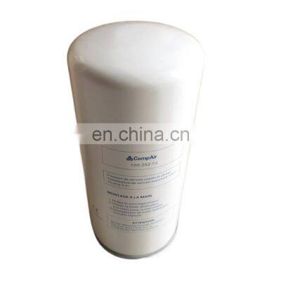 Oil Gas Separator of CompAir Air Compressor 10525274 photo-4