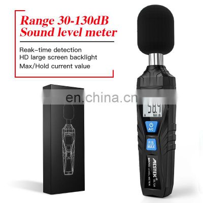 SL720 High-precision HD Backlight Display Digital Audio Decibel Meter Environment Noise Decibel Monitor 130dB Digital Test Tool