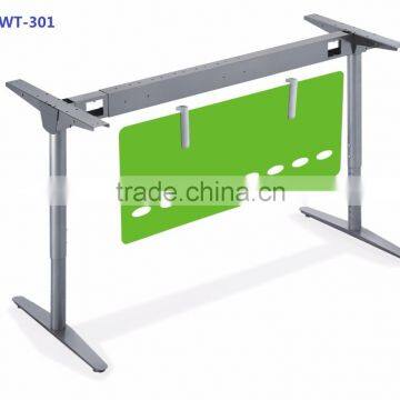 WT-301 Adjustable office steel frame for sale