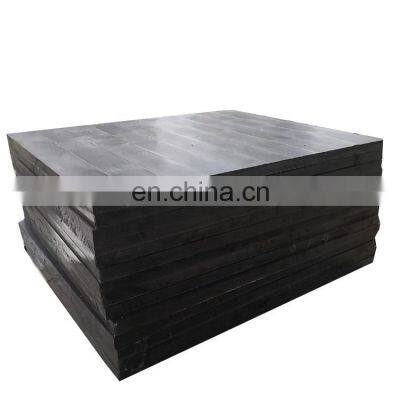 New Design Virgin Material UHMWPE Sheet UHMW PE Board