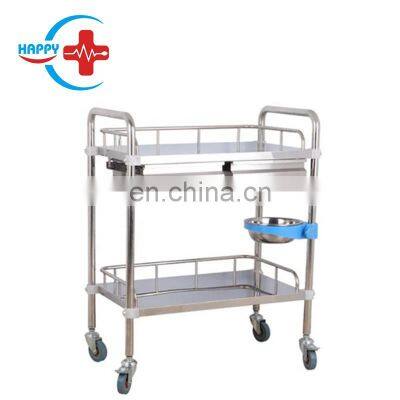 HC-M028 medical hospital Two-floor equipment therapy Trolley cart with 2 drawer