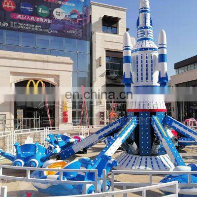 Amusement Park Equipment Rotary Bounce Plane Rides Attraction Park Plan Self Control Aircraft For Kids And Adults photo-4