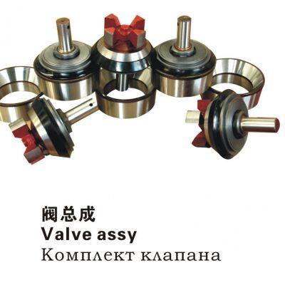 Cylinder Head Flange