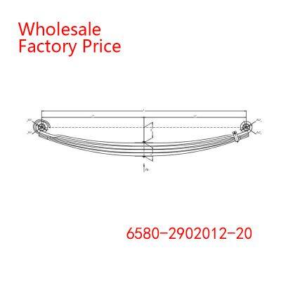 6580-2902012-20  Leaf Spring Wholesale For KAMAZ