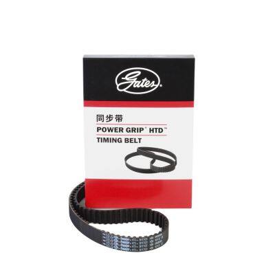 Genuine Gates Powergrip timing belt 39117X21 Gates Belt for GEELY LIFAN TOYOTA MITSUBISHI 1997-2016