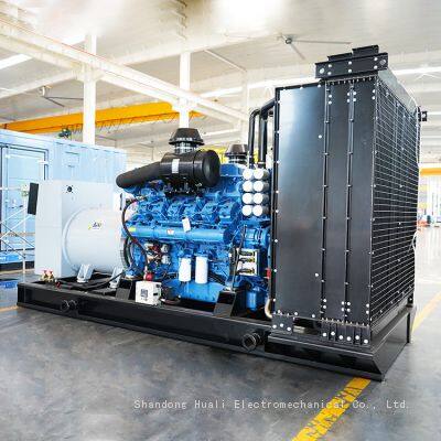 Reliable Diesel Generator 1200kW Yuchai Generator Set photo-3
