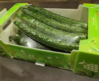 Wholesale Corrugated PP Plastic Vegetables Crates – Custom Packaging Box Factory photo-2