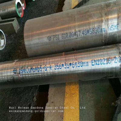 12mm Diameter Alloy Steel Pipe High Temperature Alloy Seamless Pipe Black Coated