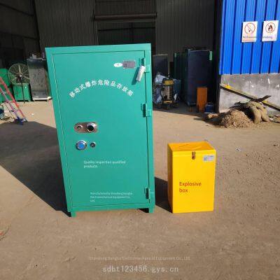 Qilu Bangtai Temporary Explosive Storage Cabinet for Construction Sites, Explosion-proof Cabinet for Explosive Items, Dual-lock Storage Box for Pyrotechnics photo-4