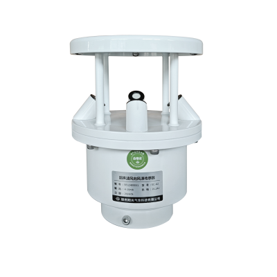 EC-A2 Ultrasonic Anemometer Wind Speed and Wind Direction Sensor RS485