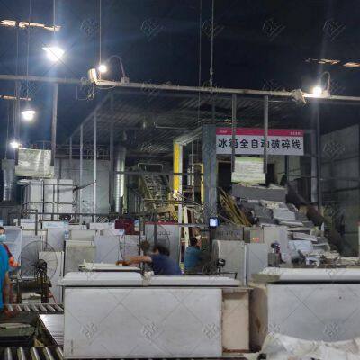 WEEE Shredder Refrigerator Shredder photo-4