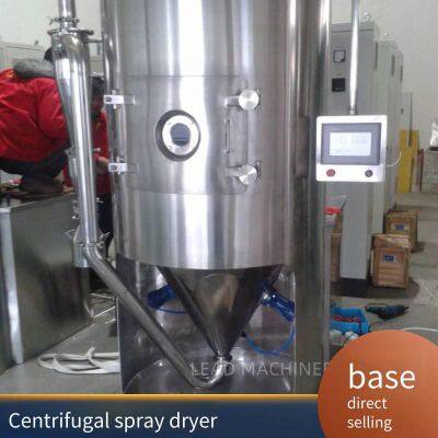 Centrifugal Spray Dryer for Pharmaceutical Manufacturing, Chinese Herbal Medicine Spray Dryer photo-5