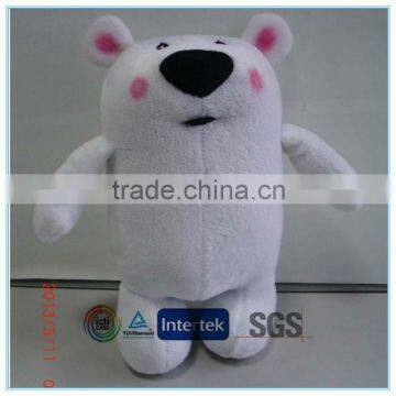 Cute white bear stuffed plush toy