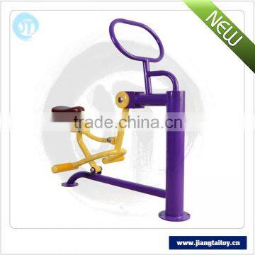 Direct manufacturer JT-8302B New style (horse riding machine) exercise machine life fitness outdoor exercise equipment