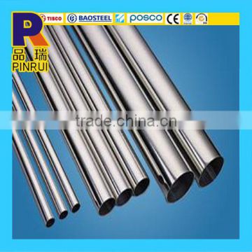 Factory price !ss202 mirror stainless steel pipe