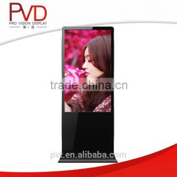 46" Floor standing Indoor HD LCD totem kiosk digital signage