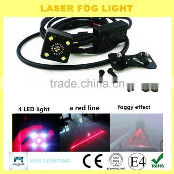 2015 new arrival product laser fog light LED lamp tail driving safe light led tail light