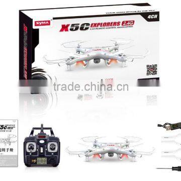 Drone X5C 6 Axis 2.4GHz RC Quadcopter Model Aircraft With HD Camera,RC Drone With Camera HD Video photo-4
