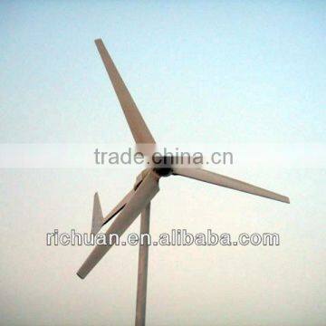 2013 new product horizontal axis 1000w wind turbine