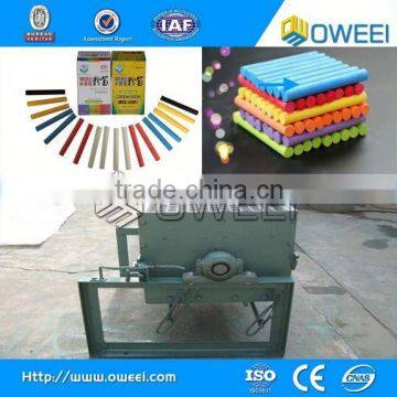 China white dustless high quality school chalk processing machine manufacturer