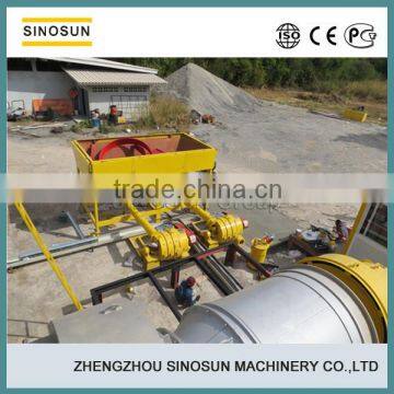 Asphalt Burner for Asphalt Plant, SINOSUN MFR Series Rotary Pulverized Coal Burner photo-3