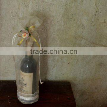 Beige Transparent Bottle Pouch JS-2421