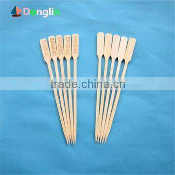 Nature disposable bamboo paddle picks for BBQ