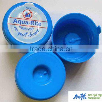 disc-top plastic water bottle caps for sale