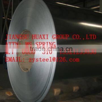 CRC cold rolled steel coil