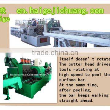 centerless lathes for metal round bars made in china