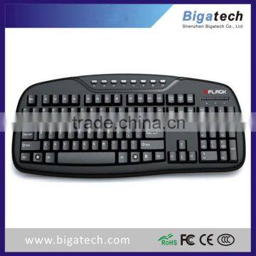 Shenzhen Eronogmic Standard Keyboard With USB