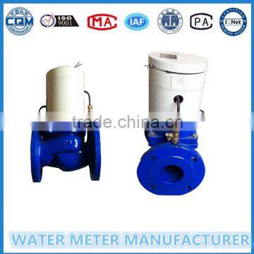 Big power valve for intelligent water meter DN50-300MM