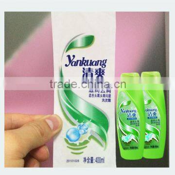 Shampoo bottle transparent sticker label