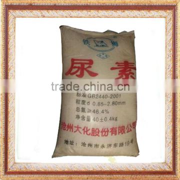 pp woven bag for chemical fertilizer