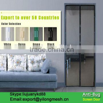 100% Polyester Fly Screen Curtains