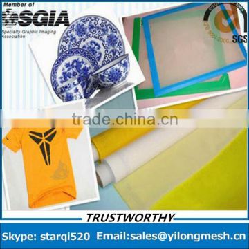 Polyester Silk Screen Mesh Fabric for T-Shirt Printing