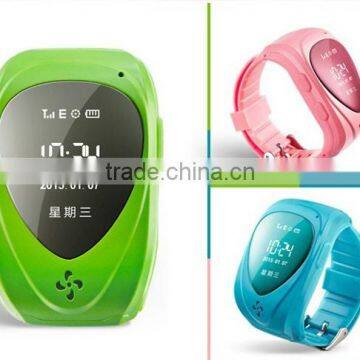 Children Security Watch free online software gps sim card tracker GPS SOS