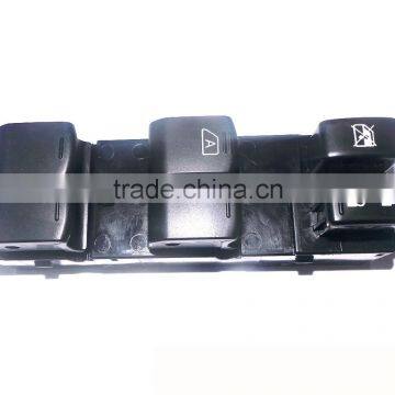 Windows Buttons 25401-3AW0A photo-2