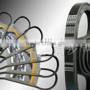 Ribbed Belt/transmission conveyor belt