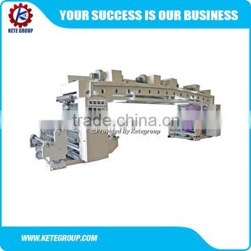 Professional Paper Foil Laminating Machine