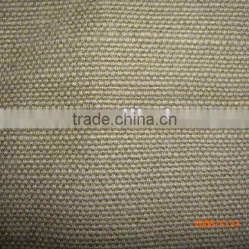 Flame retardant jute cotton fabric